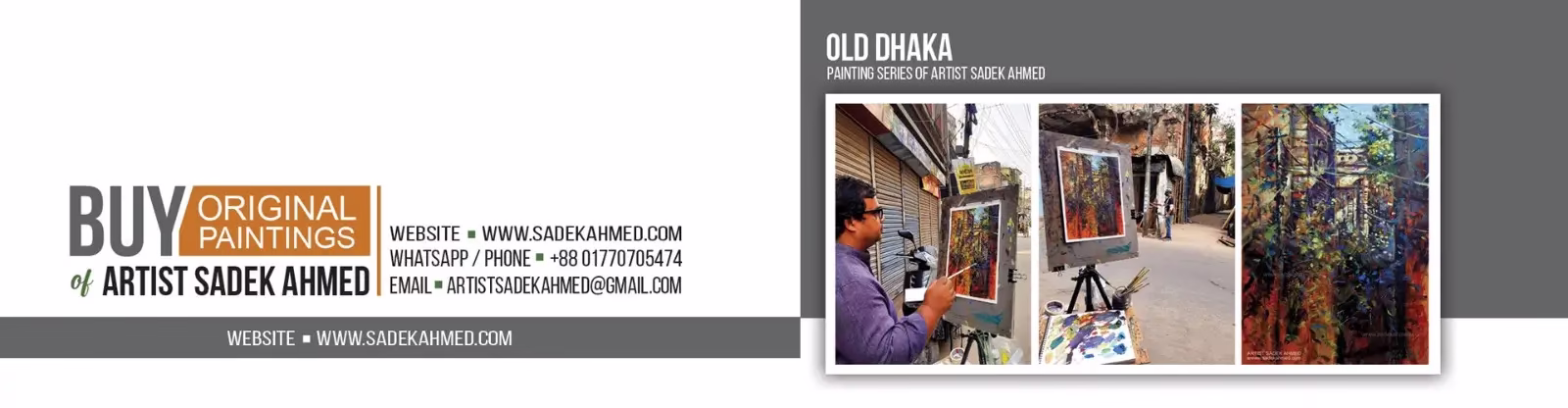 Artist Sadek Ahmed Bangladesh (3)1