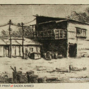Dry point / Printmaking  | 5 x 4 inches