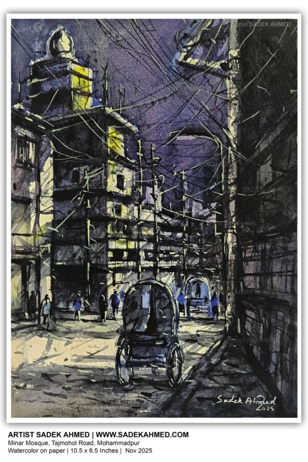 Old Dhaka
