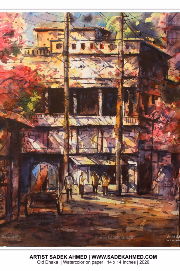 Old Dhaka | Watercolor on Paper | 14 x 14 Inches  | 2026