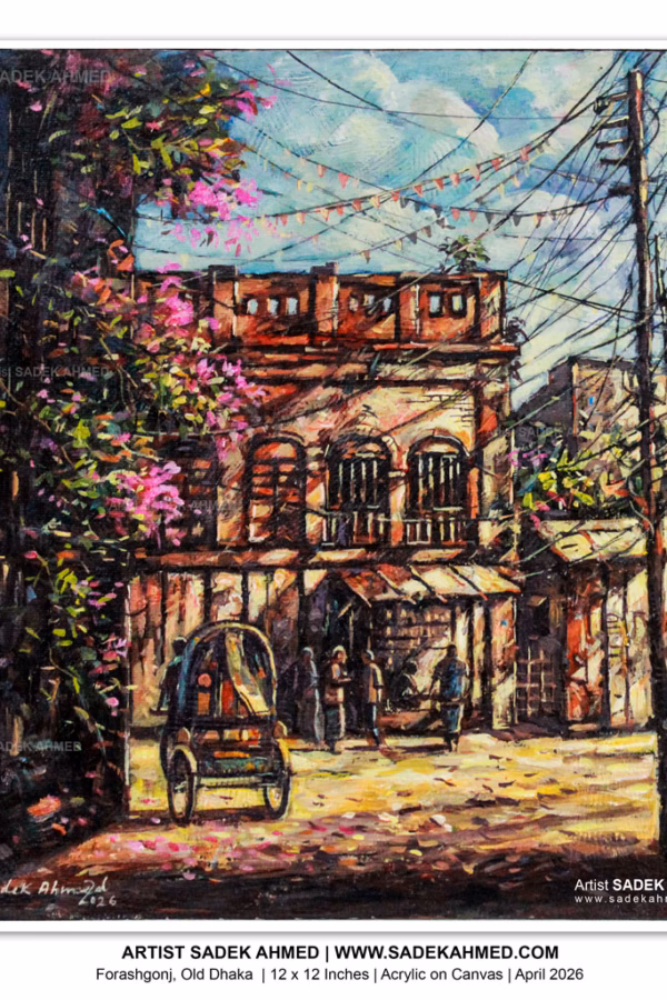 Forashgonj, Old Dhaka | Acrylic on Canvas | 12 x 12 Inches | 2026