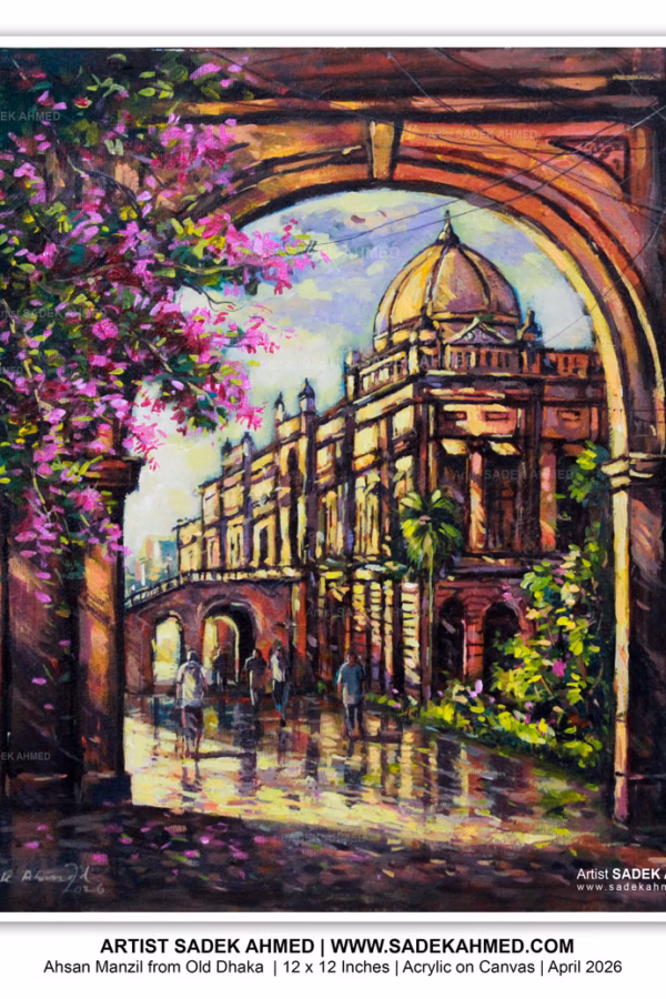Ahsan Manzil | Acrylic on Canvas | 12 x 12 Inches | 2026