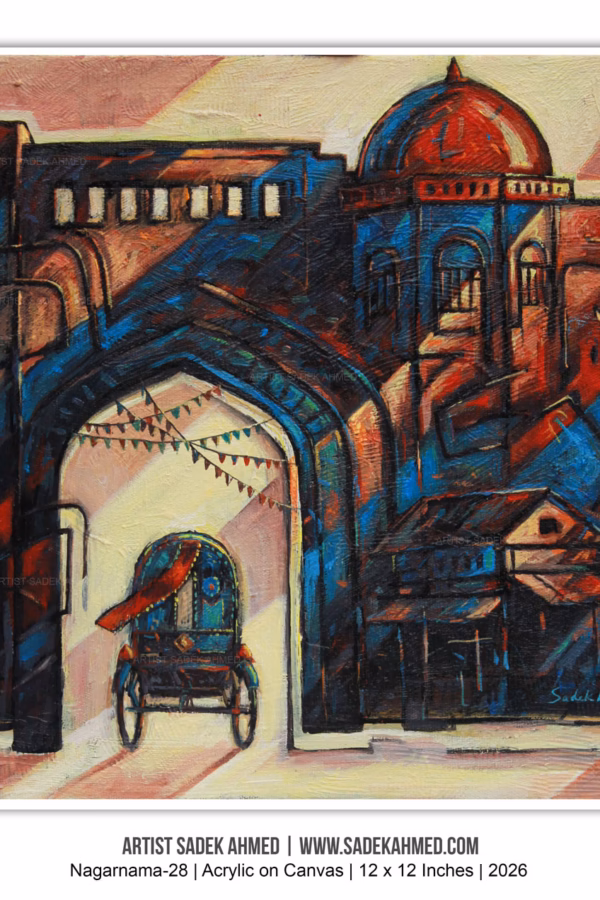 Nagarnama