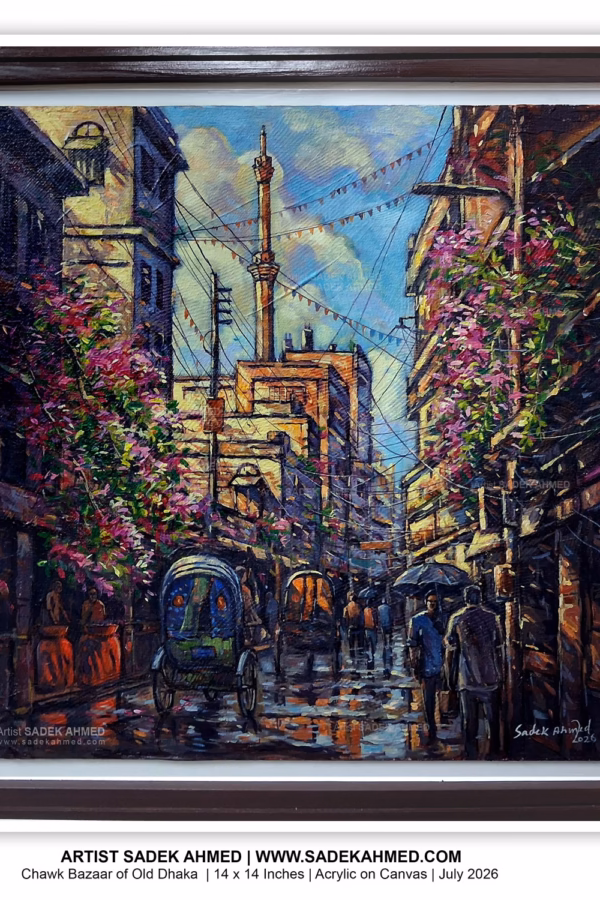 Old Dhaka