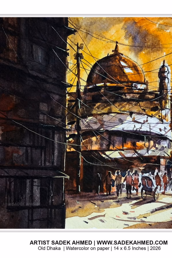 Old Dhaka | Watercolor on Paper | 13 x 7 Inches | 2026